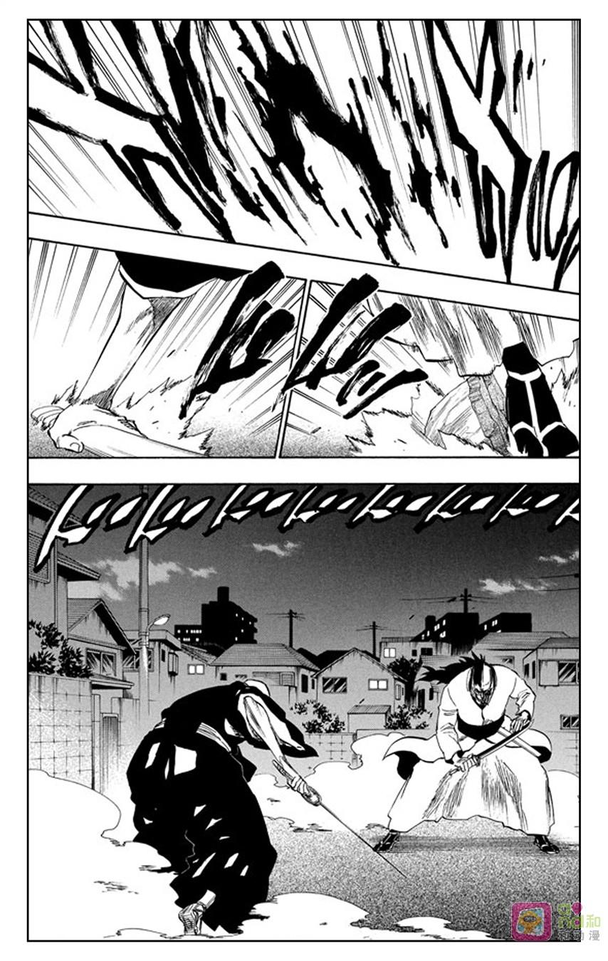 死神_境·界 第203话 第12页
