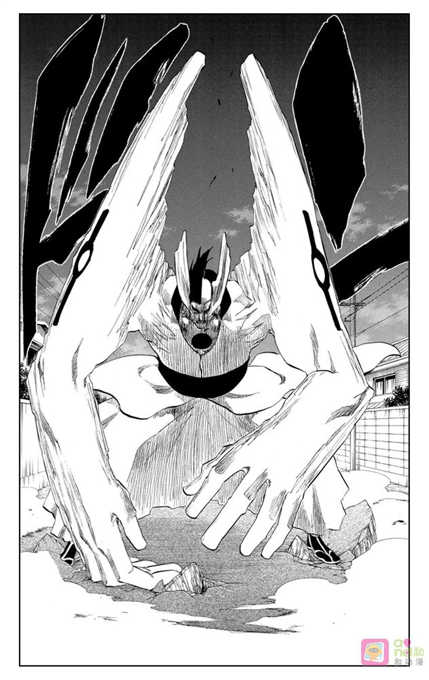 死神_境·界 第203话 第18页