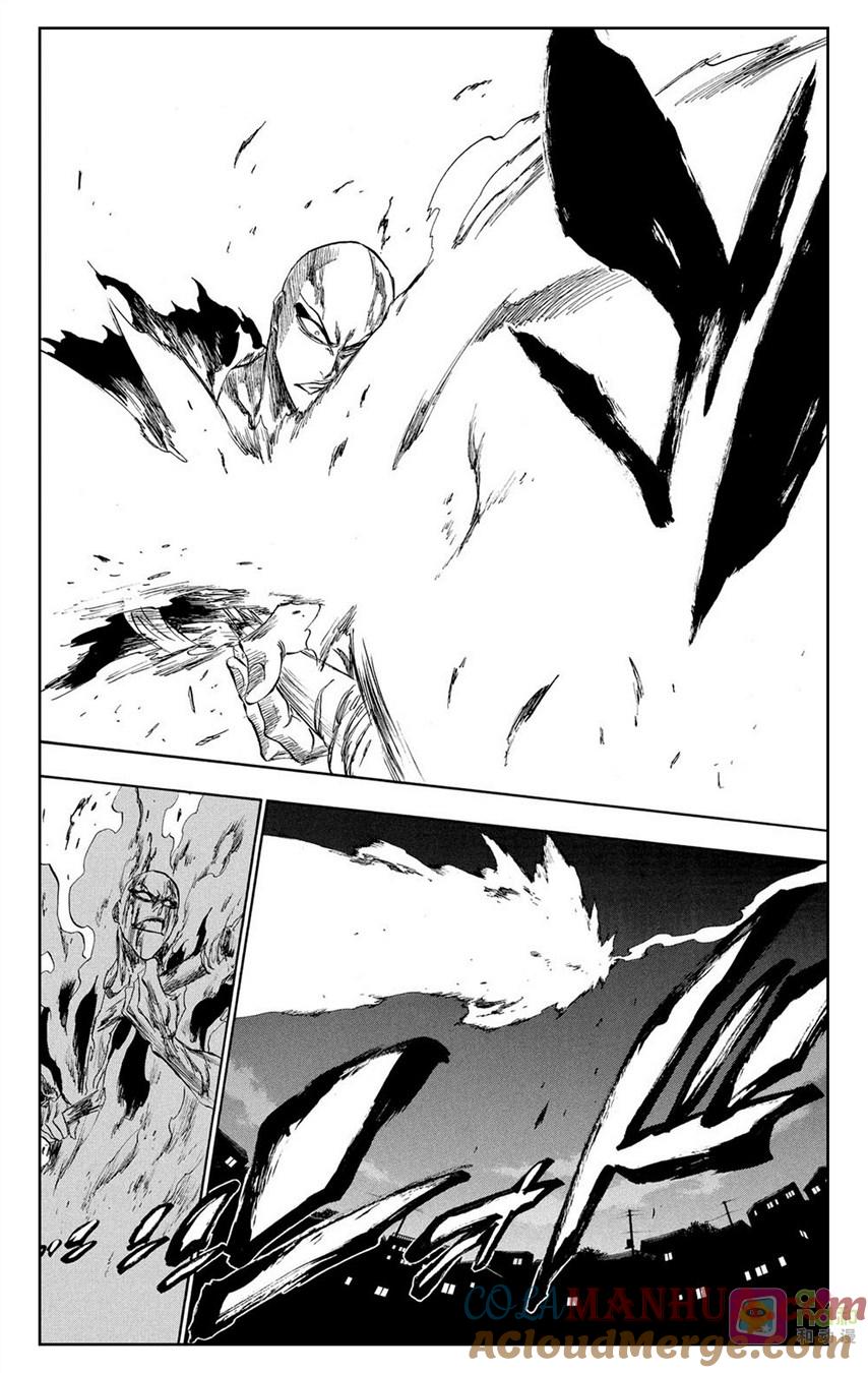 死神_境·界 第204话 第17页