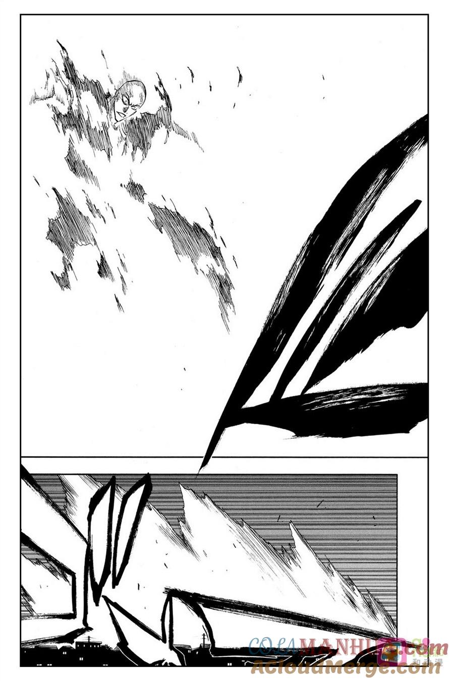 死神_境·界 第204话 第11页