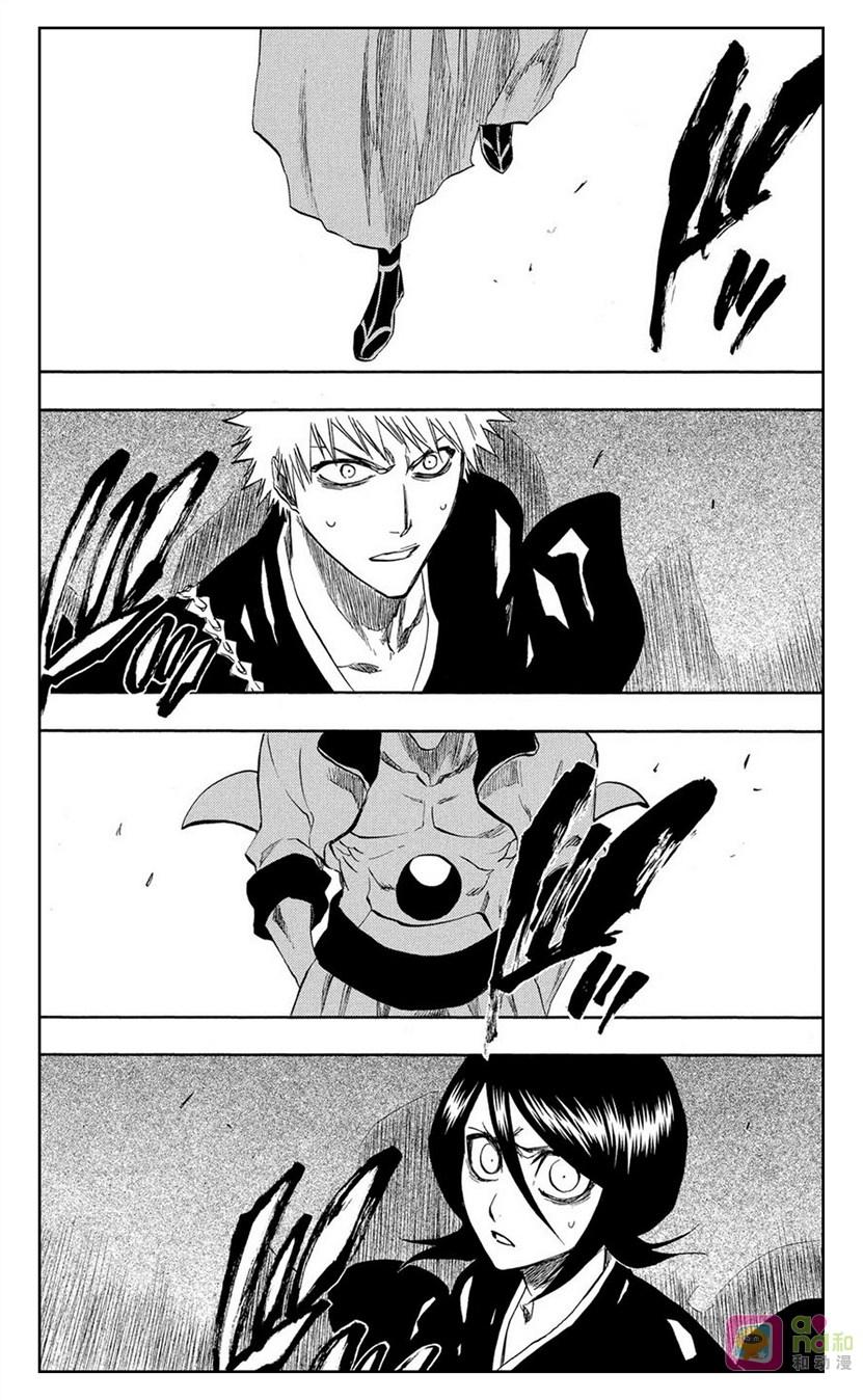 死神_境·界 第204话 第4页