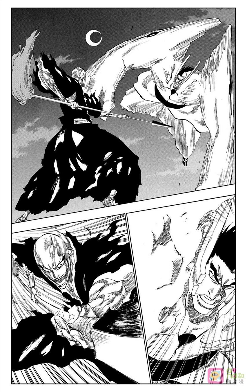 死神_境·界 第204话 第16页