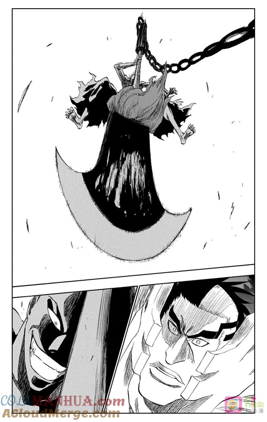 死神_境·界 第205话 第11页