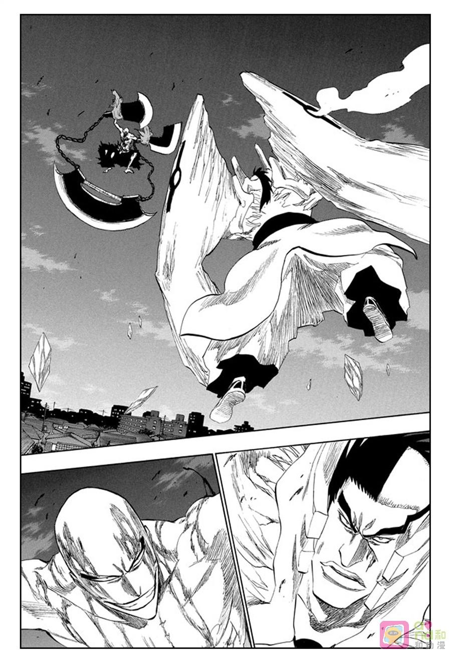 死神_境·界 第205话 第8页