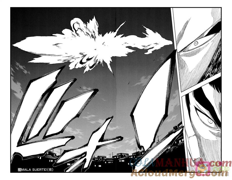 死神_境·界 第205话 第19页