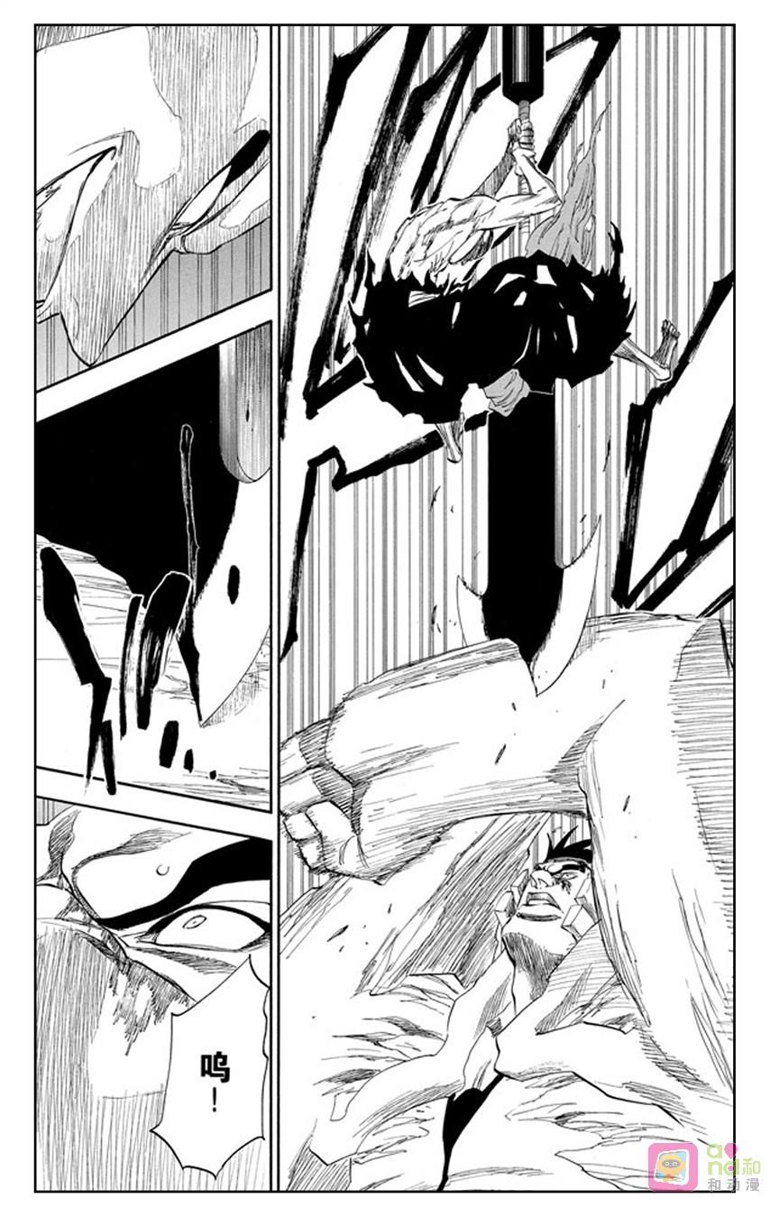 死神_境·界 第205话 第12页