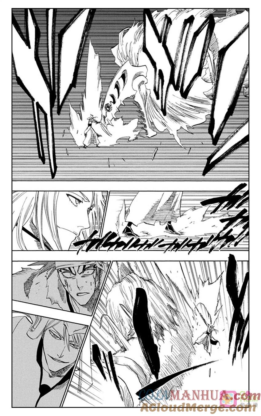 死神_境·界 第207话 第7页