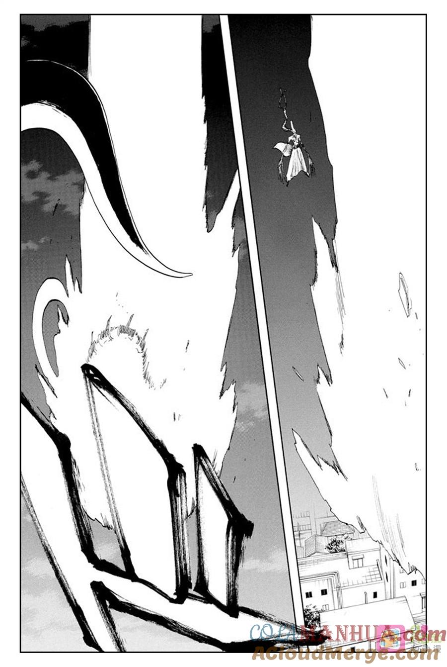 死神_境·界 第209话 第17页