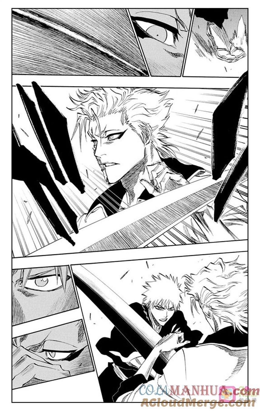 死神_境·界 第209话 第7页