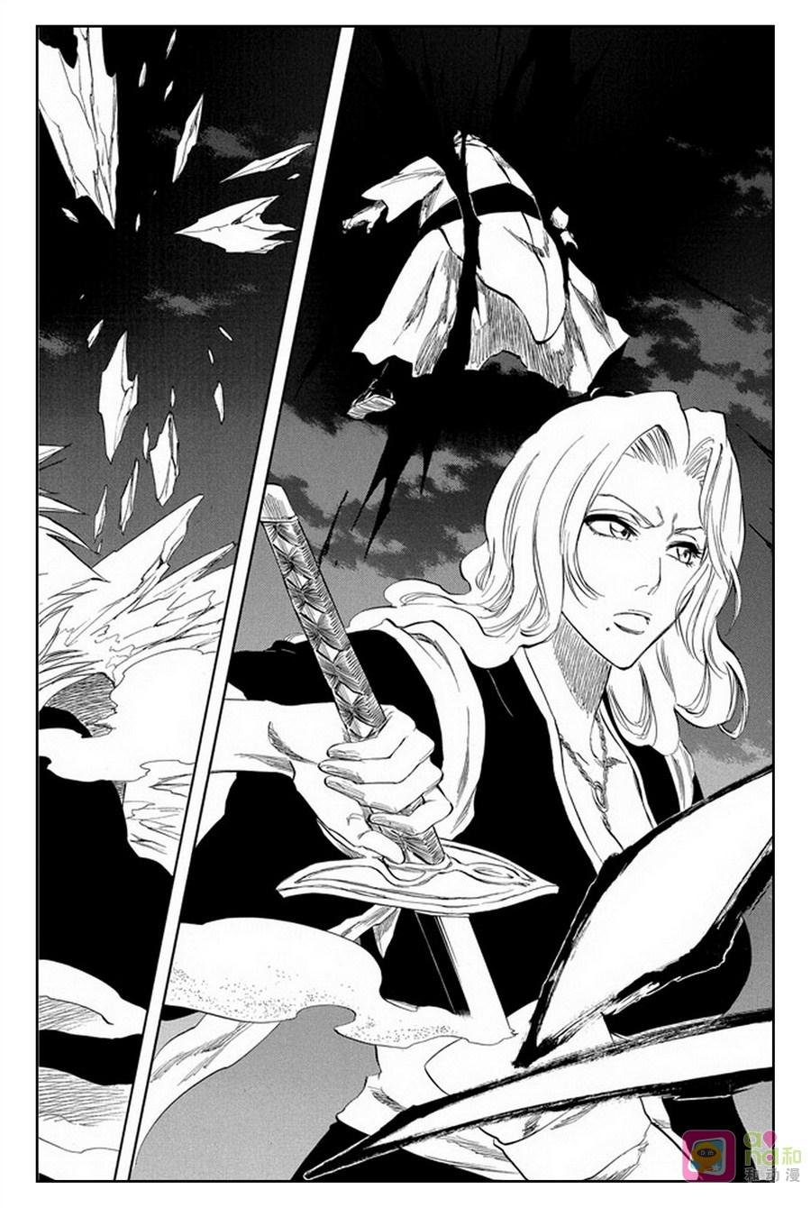 死神_境·界 第210话 第18页