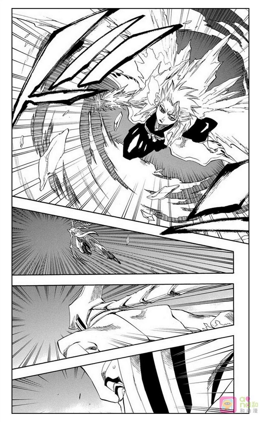 死神_境·界 第210话 第16页