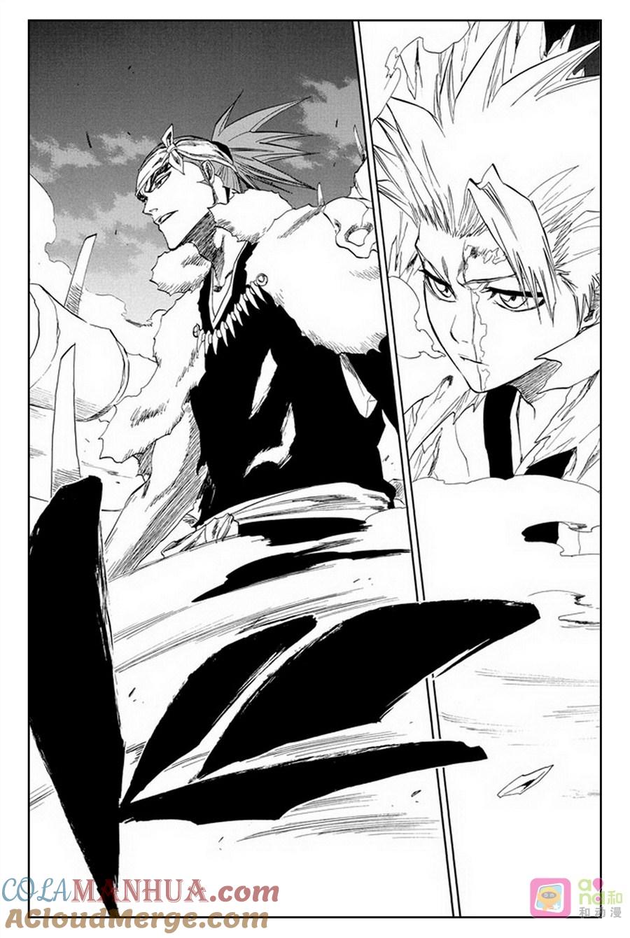 死神_境·界 第210话 第5页