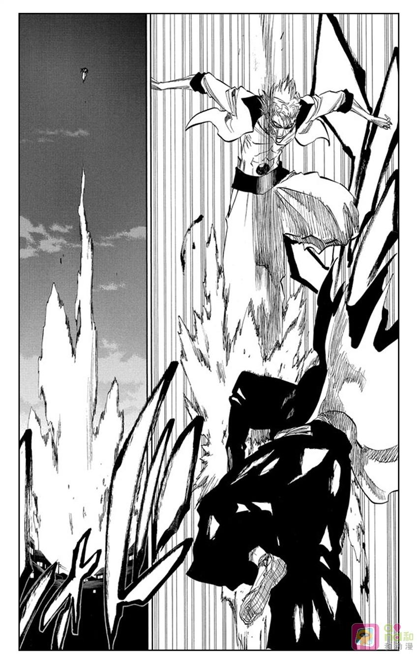死神_境·界 第211话 第10页