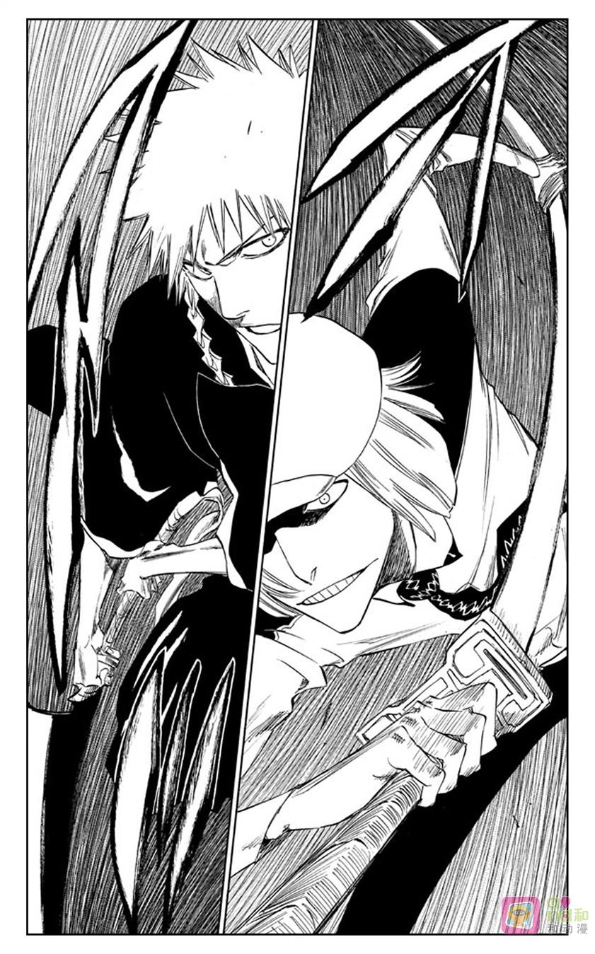 死神_境·界 第215话 第6页