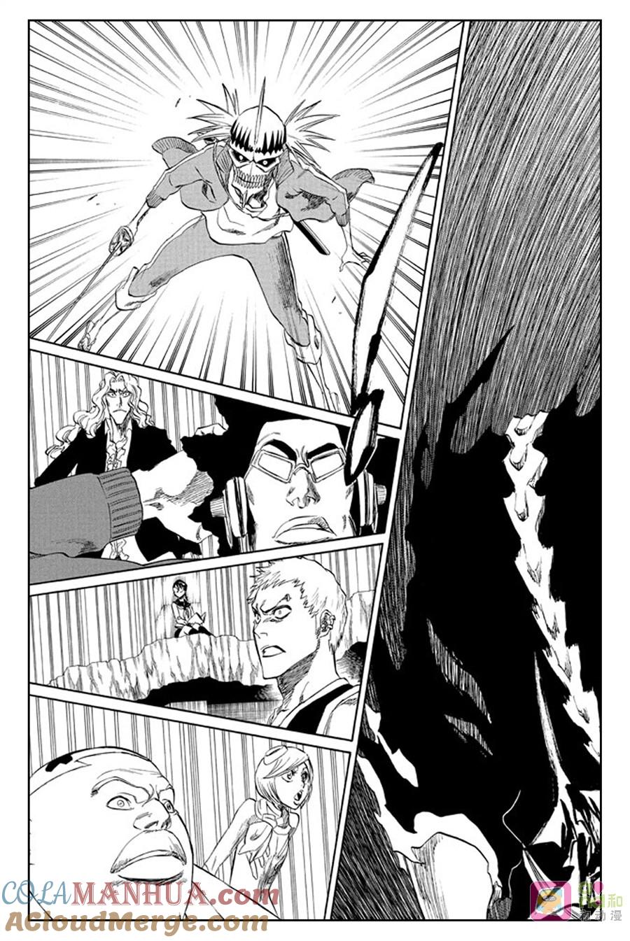 死神_境·界 第216话 第13页