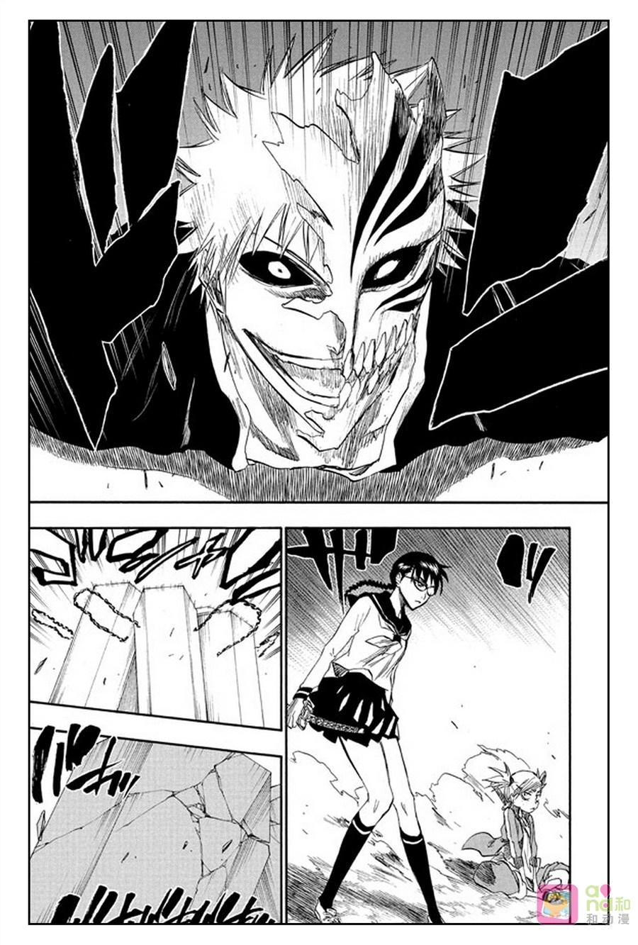 死神_境·界 第218话 第12页