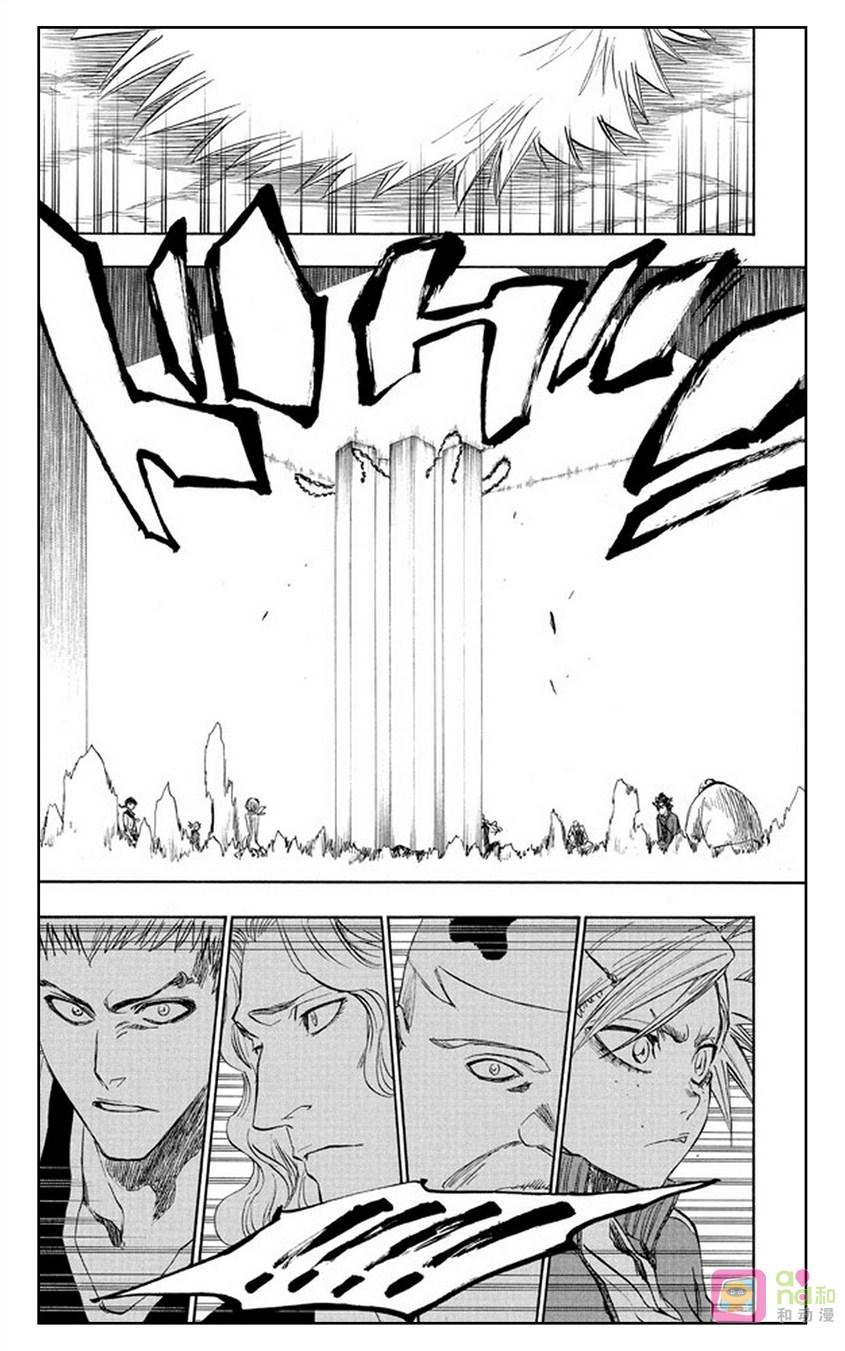 死神_境·界 第218话 第10页