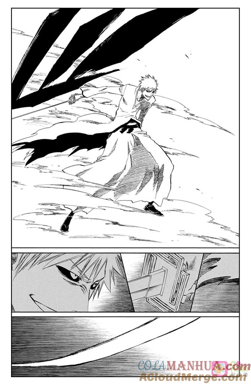 死神_境·界 第219话 第7页