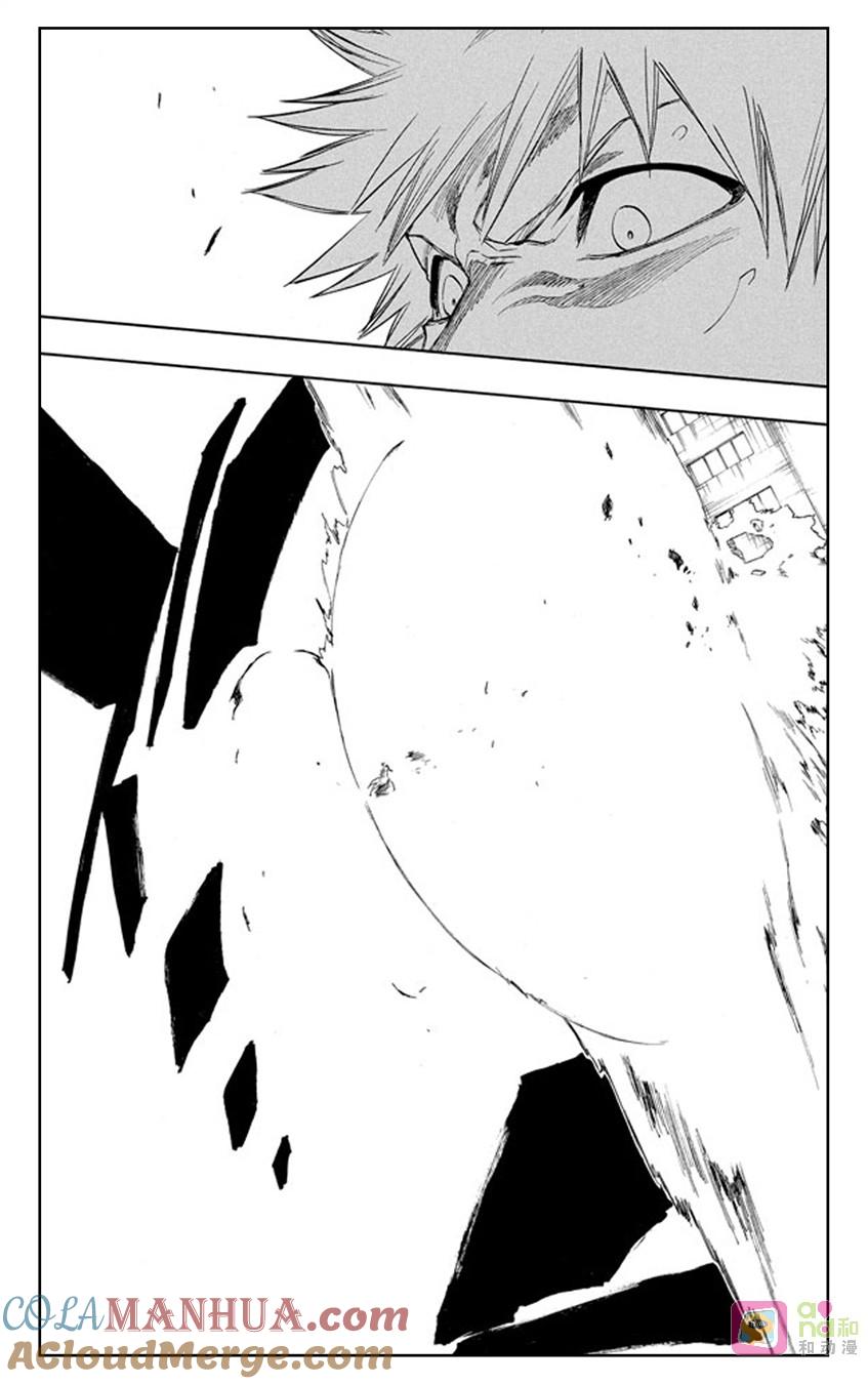 死神_境·界 第219话 第13页