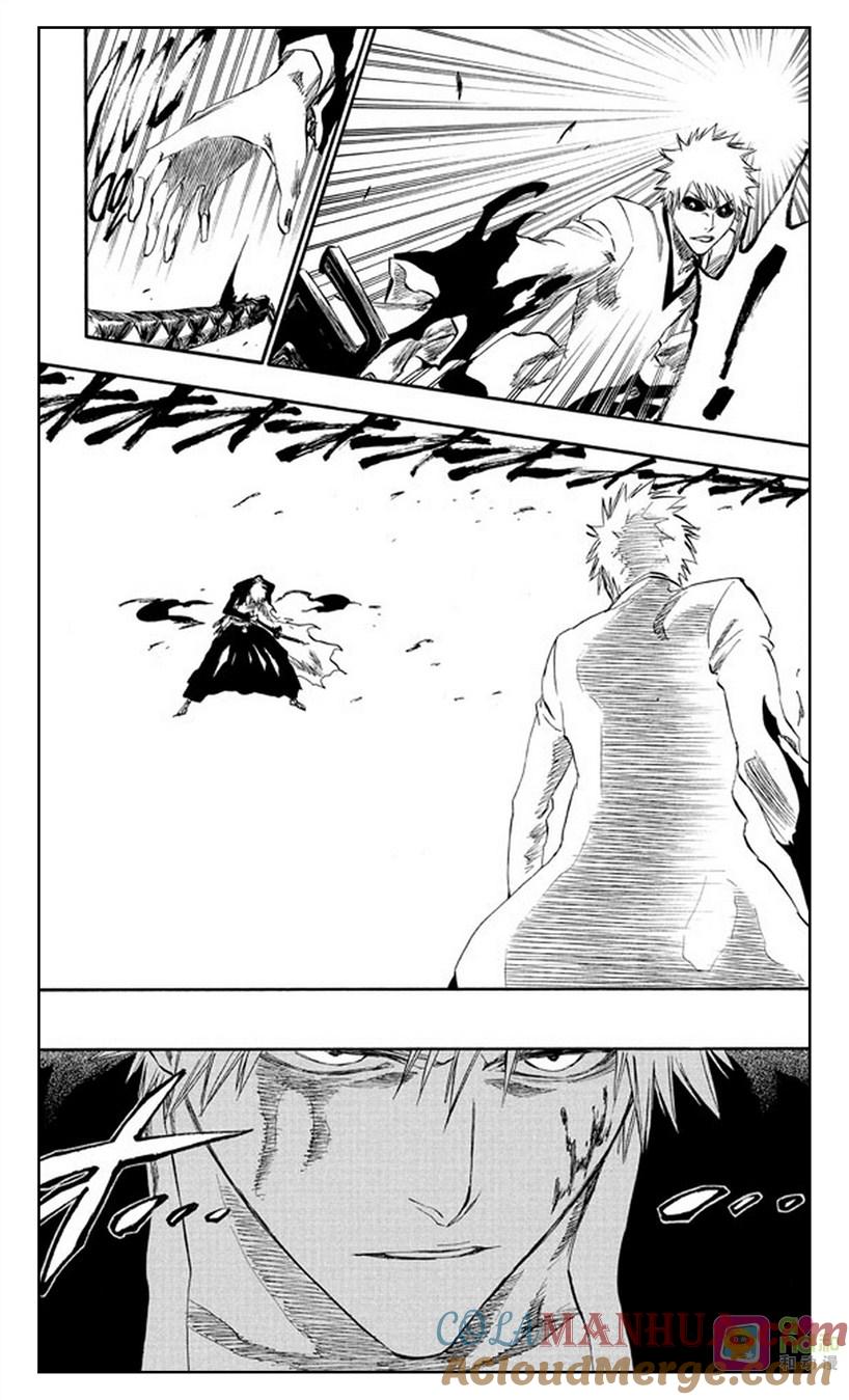 死神_境·界 第220话 第19页