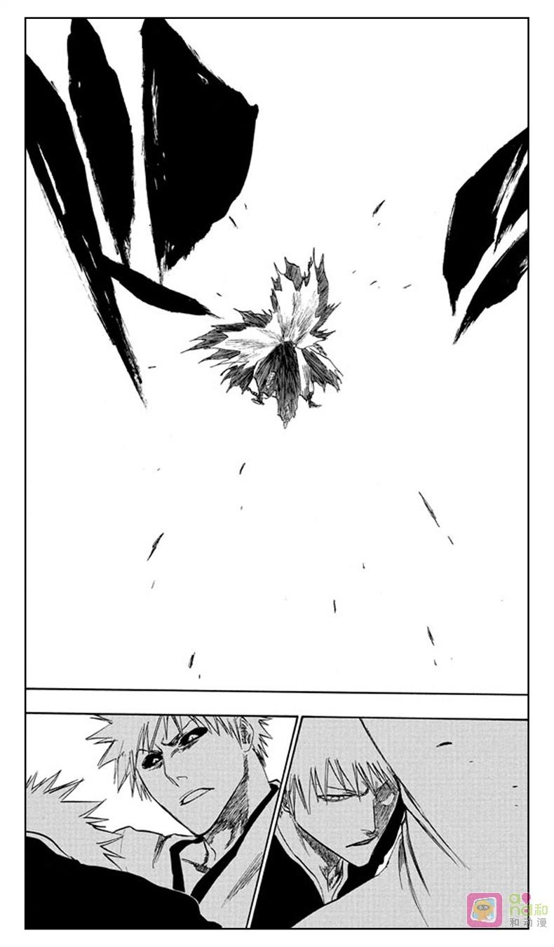 死神_境·界 第221话 第14页