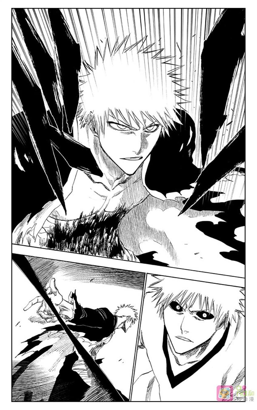 死神_境·界 第221话 第12页