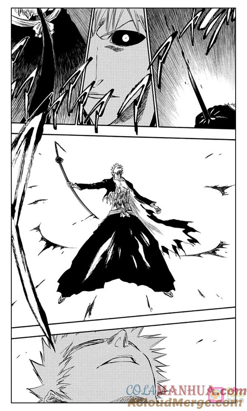 死神_境·界 第221话 第11页