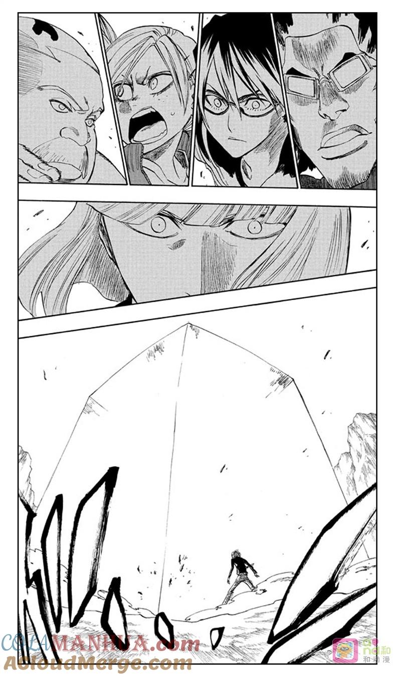 死神_境·界 第221话 第19页