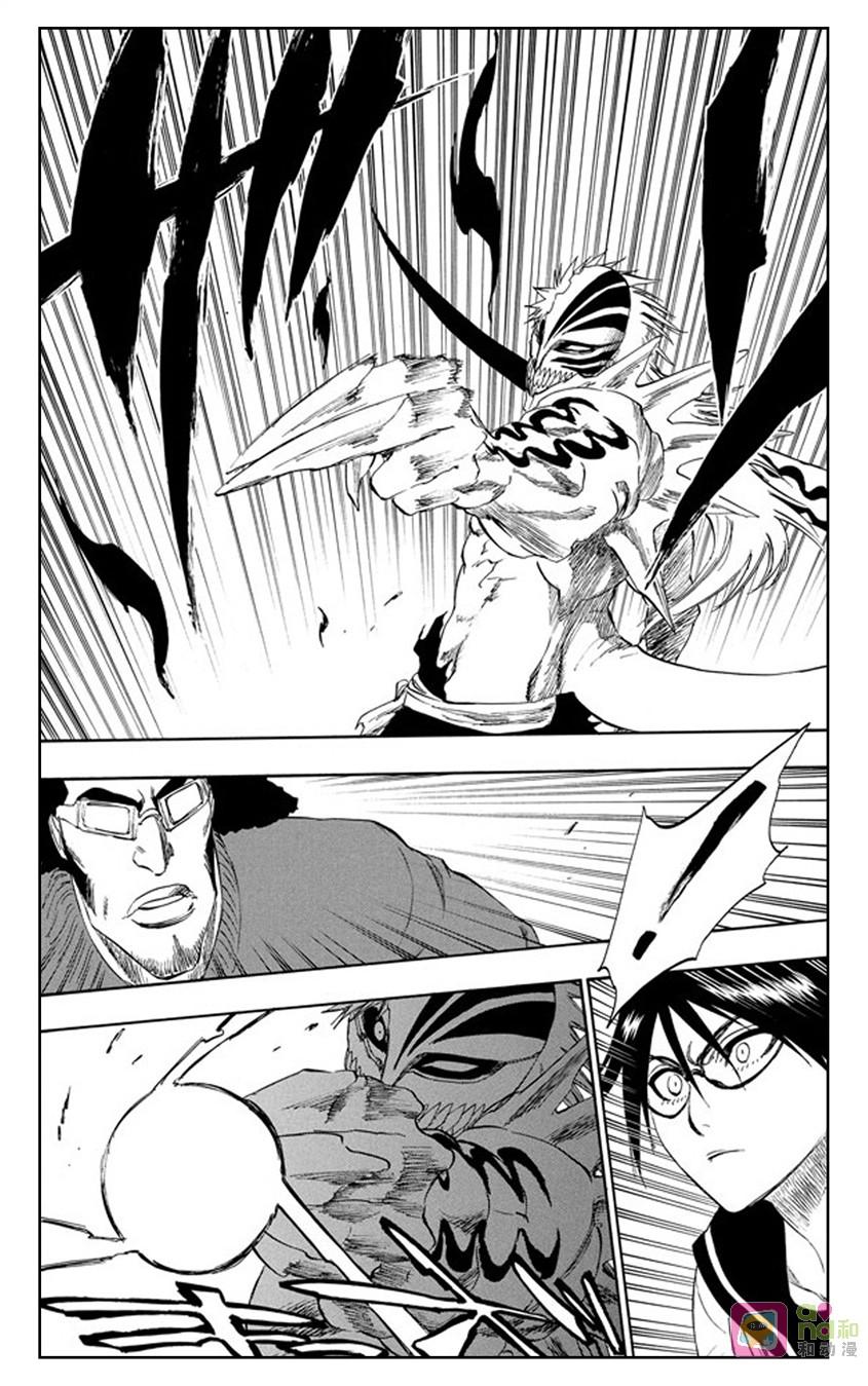 死神_境·界 第222话 第4页