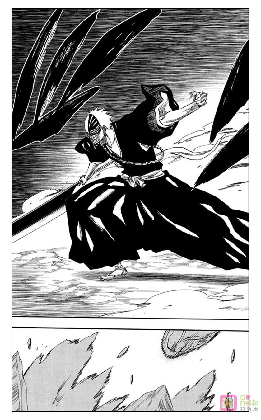 死神_境·界 第225话 第6页