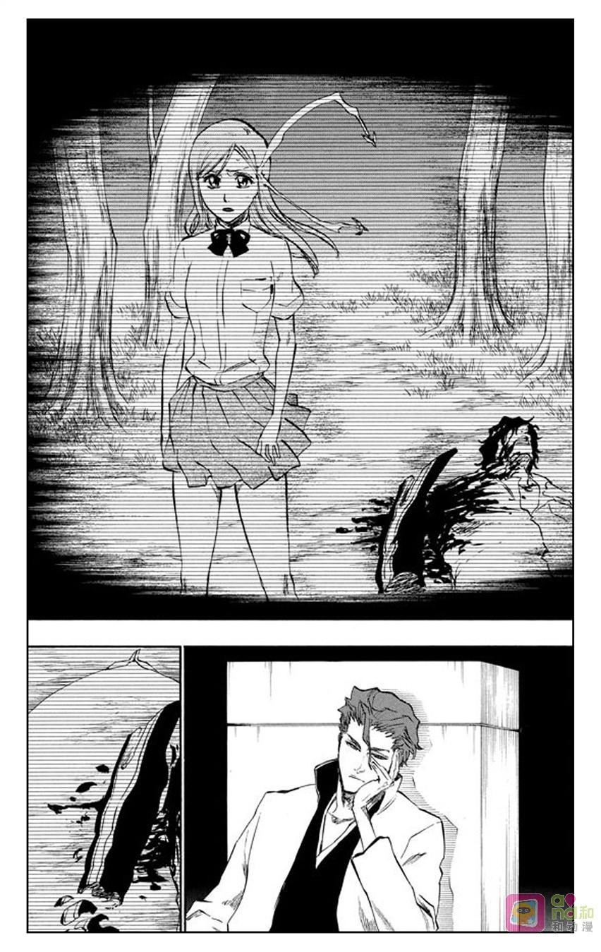 死神_境·界 第227话 第18页