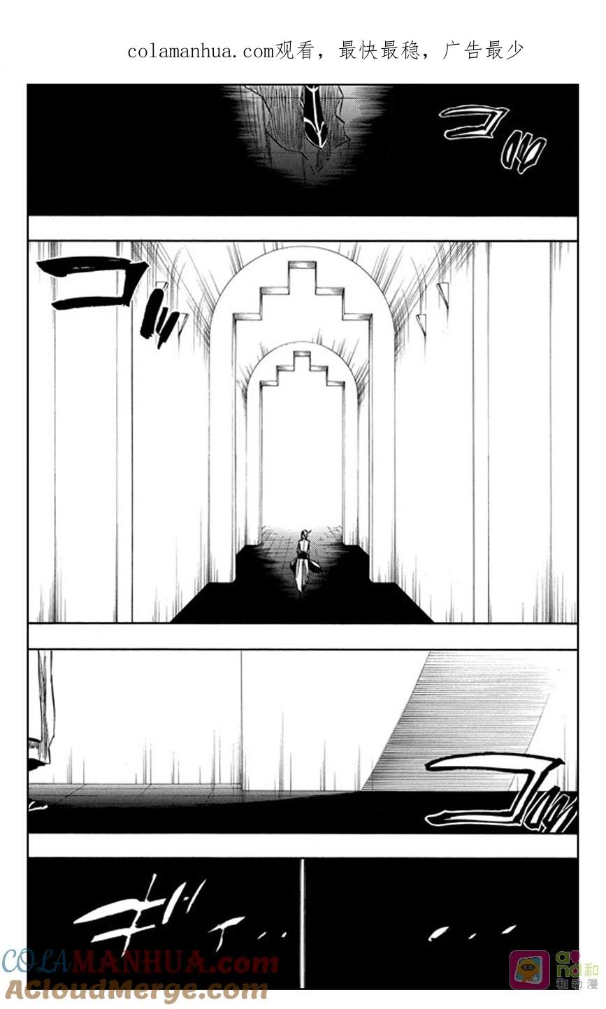 死神_境·界 第229话 第1页
