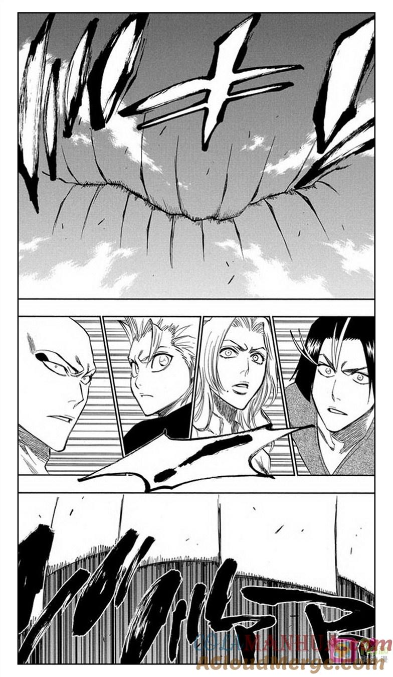 死神_境·界 第230话 第7页