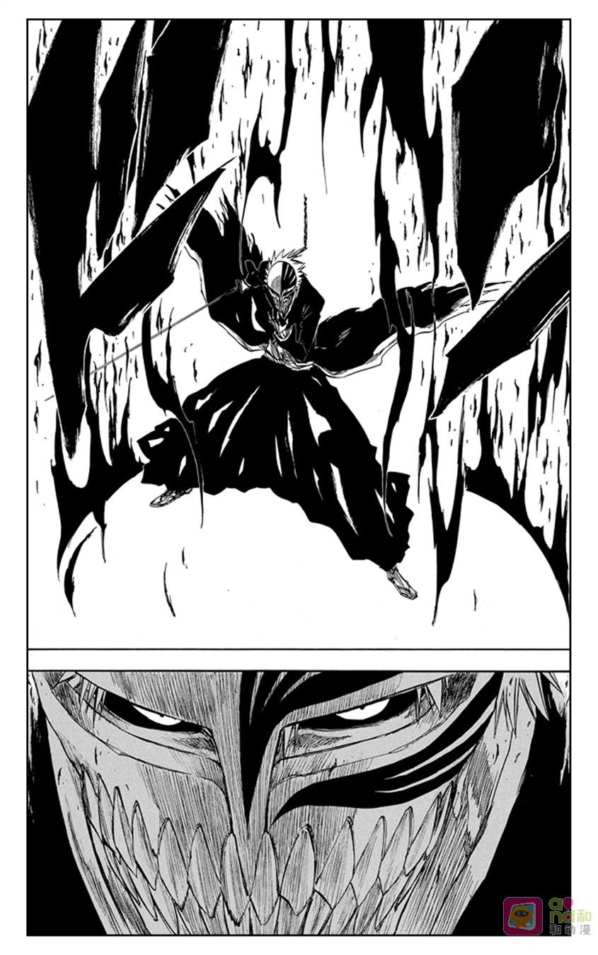 死神_境·界 第231话 第12页