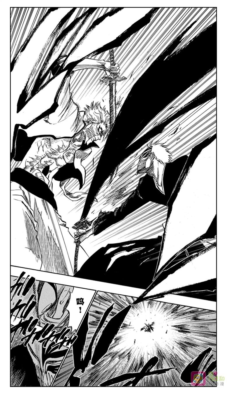 死神_境·界 第231话 第14页