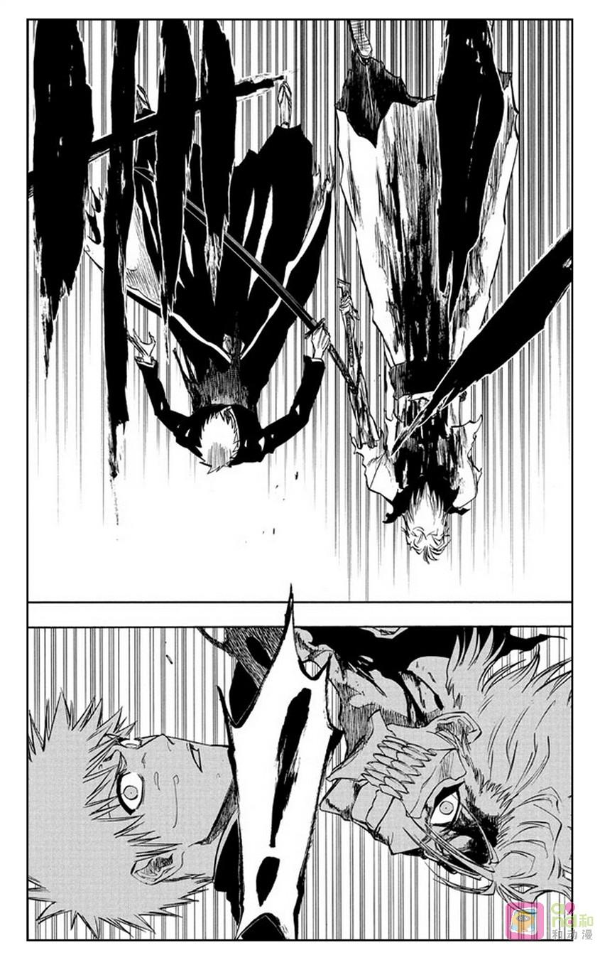 死神_境·界 第233话 第2页