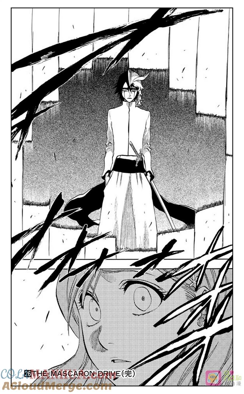 死神_境·界 第233话 第19页