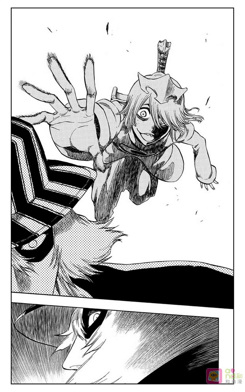 死神_境·界 第233话 第14页