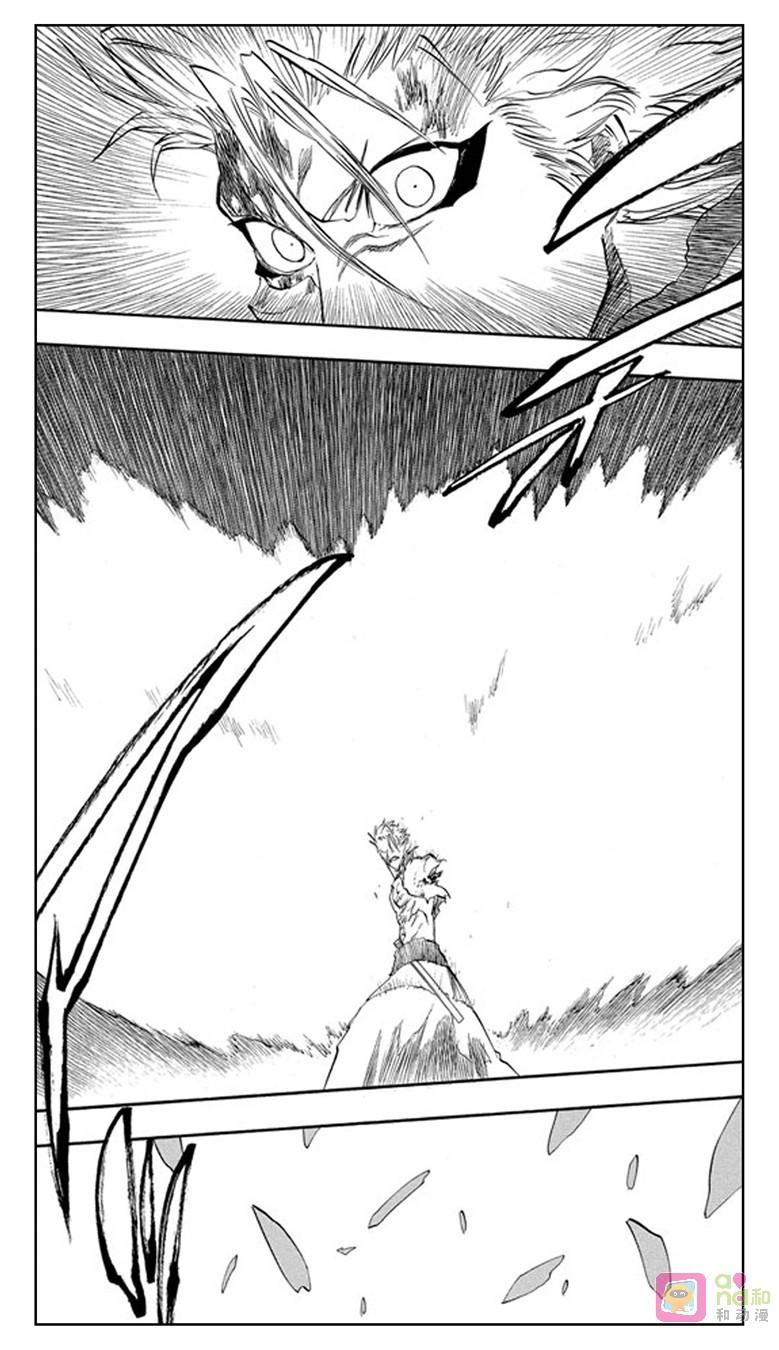 死神_境·界 第235话 第16页