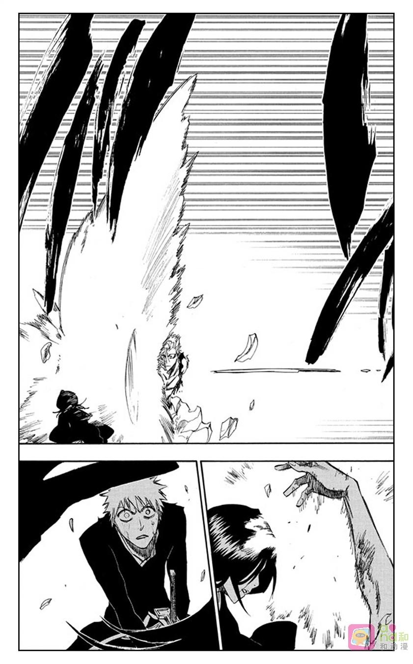 死神_境·界 第236话 第2页