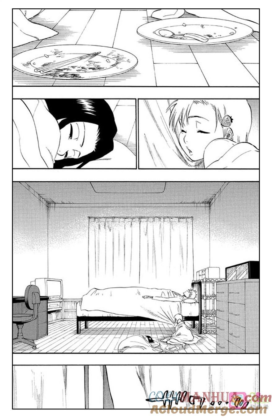 死神_境·界 第237话 第11页