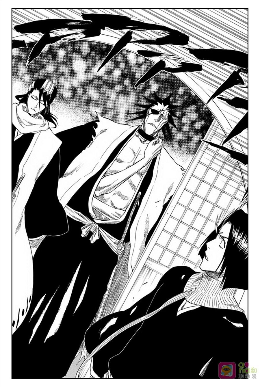 死神_境·界 第238话 第14页