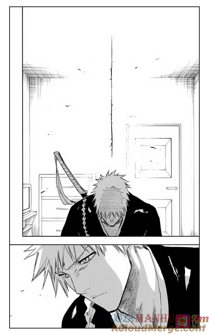 死神_境·界 第238话 第19页