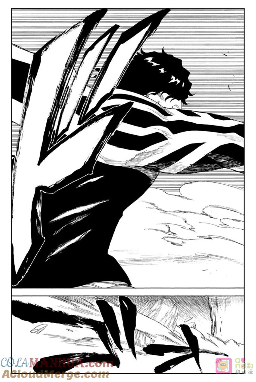 死神_境·界 第239话 第19页
