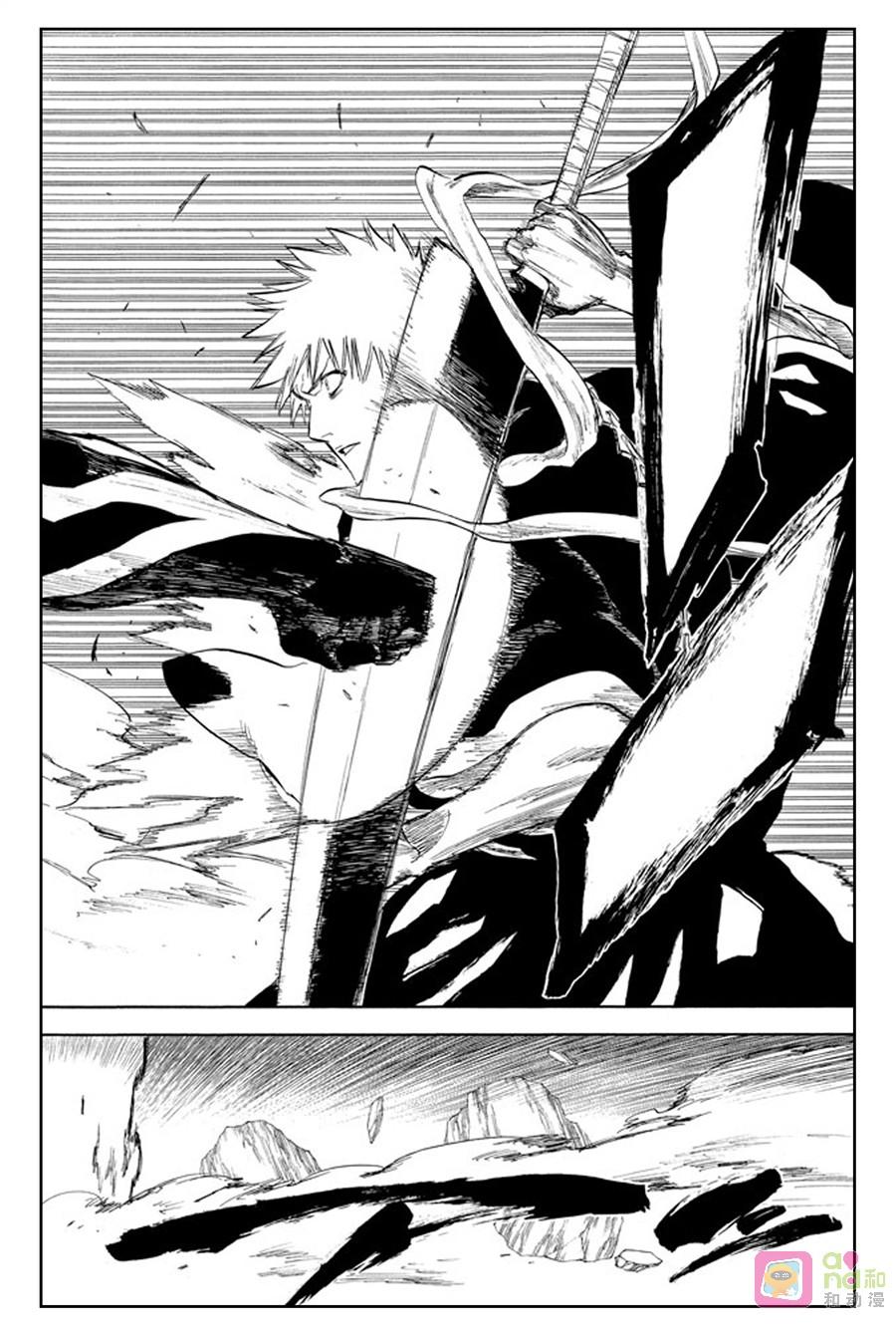 死神_境·界 第239话 第18页