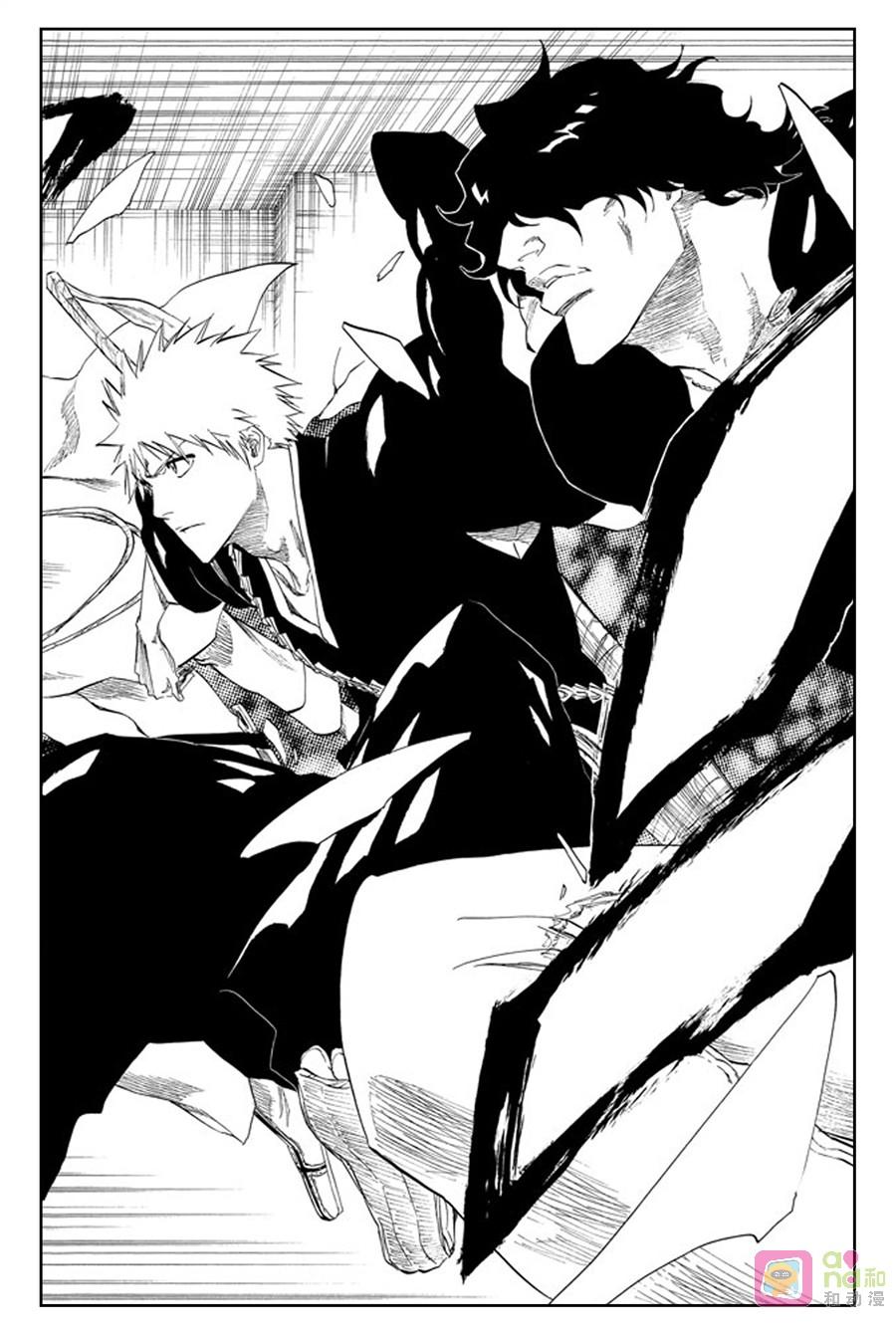 死神_境·界 第241话 第16页