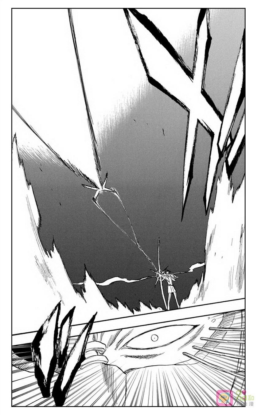 死神_境·界 第243话 第4页