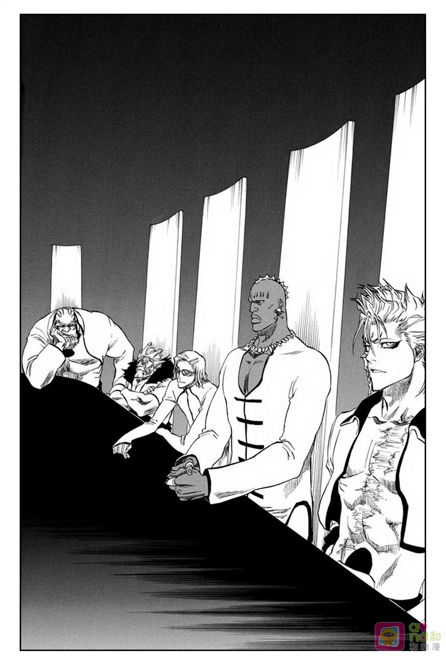 死神_境·界 第244话 第16页