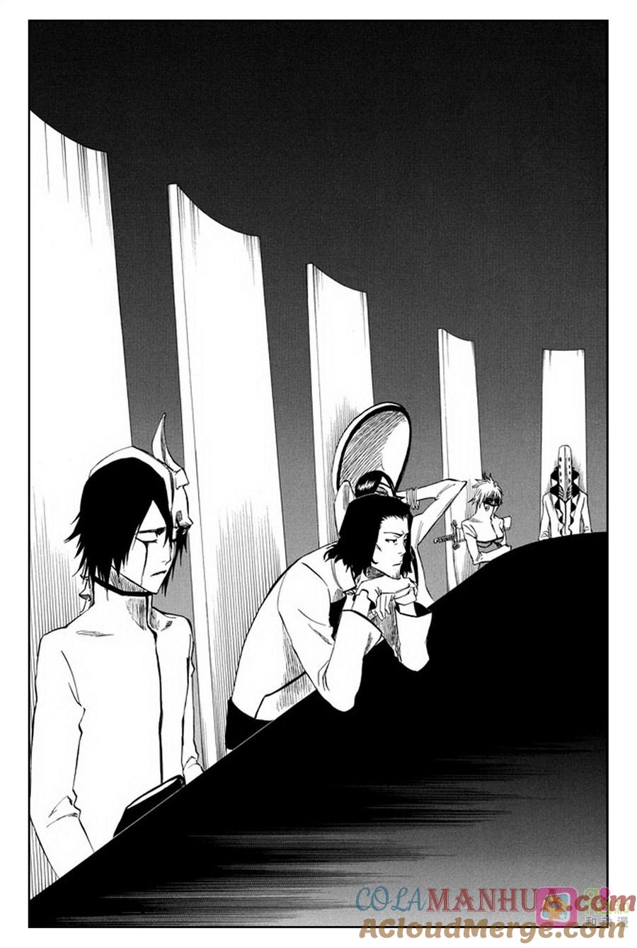 死神_境·界 第244话 第17页