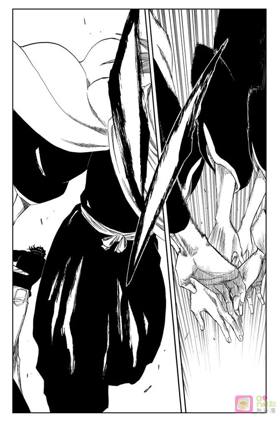 死神_境·界 第248话 第18页
